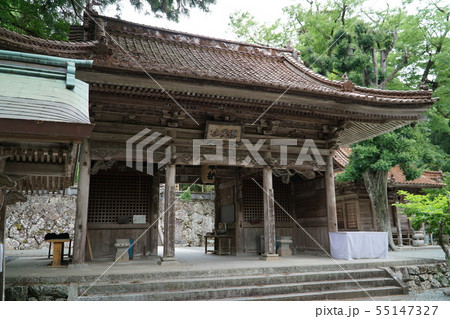 【四国八十八ヶ所】第四十三番 明石寺 新緑の仁王門 愛媛県西予市 【四国八十八ヶ所】第四十三番 明石寺 新緑の仁王門 愛媛県西予市 55147327