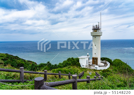 沖縄 石垣島 平久保崎灯台 石垣島の最北端の灯台 沖縄 石垣島 平久保崎灯台 石垣島の最北端の灯台 55148220