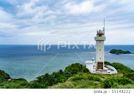 沖縄　石垣島　平久保崎灯台　石垣島の最北端の灯台 55148221