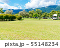 キャンプ場の風景 55148234