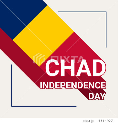 Chad Independence Day Greeting Card 55149271