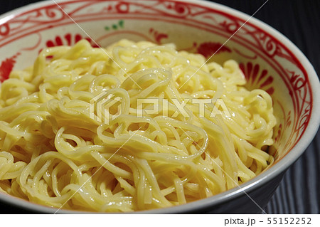 中華麺　 55152252