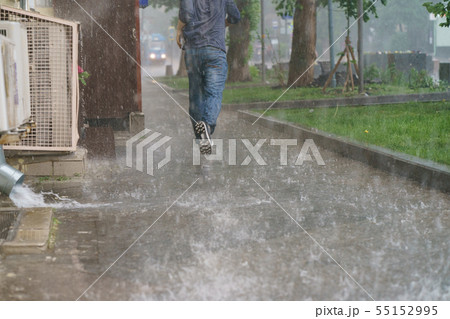 Raining day in the Moscow city at summer time.  55152995