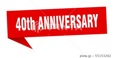 40th anniversary 55153262