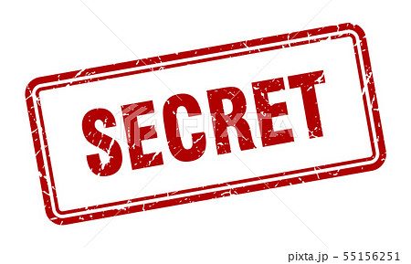 Secretのイラスト素材 Secretのイラスト素材