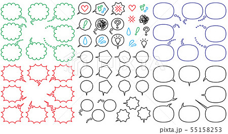 全方向対応ふきだしセット(喋る,心の中,怒る)線画のみ 55158253