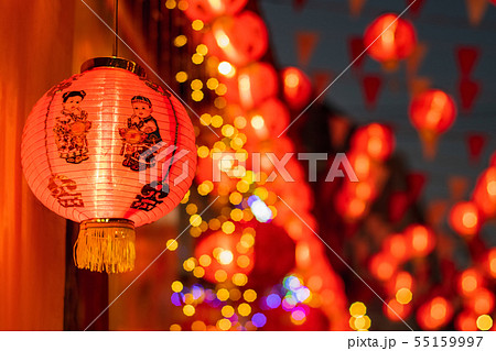 Chinese new year lanterns in chinatown. Chinese new year lanterns in chinatown. 55159997
