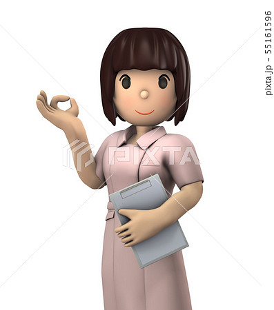 親切な若い女性看護師のイラスト素材