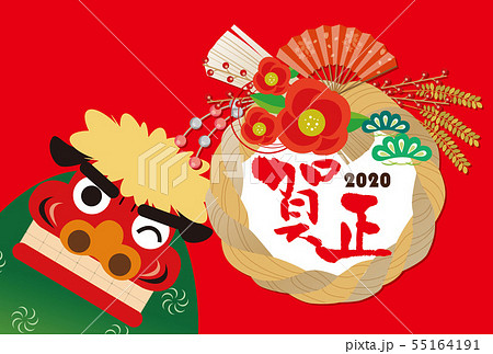 年賀状：子年　2020　年賀2020　年賀状2020　ねずみ　ねずみ年　水彩　しめ縄　子年　獅子舞 55164191