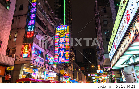 《香港》油麻地（ヤウマティ）の街並み・夜景 55164421