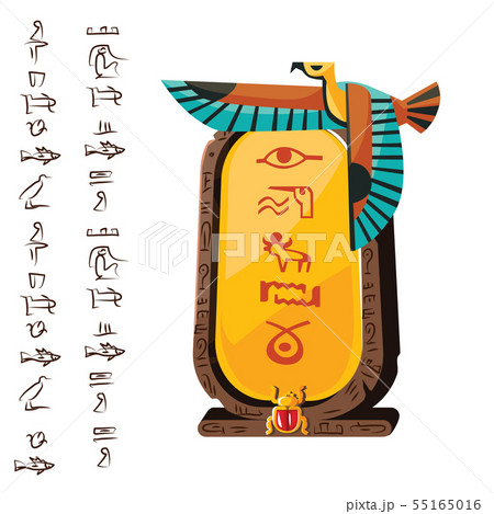 Stone board, clay tablet and Egyptian hieroglyphs 55165016