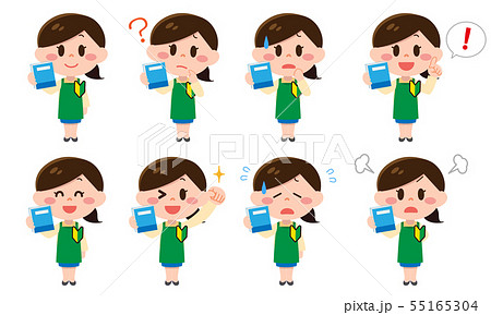 新人書店員セット 新人書店員セット 55165304