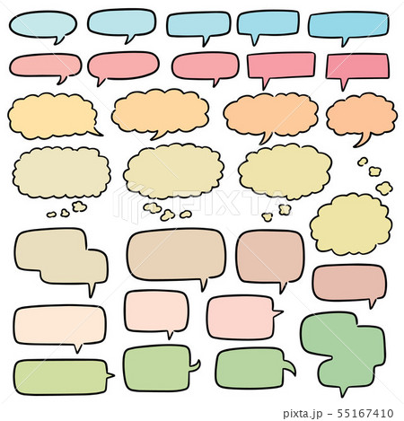 vector set of speech bubbles vector set of speech bubbles 55167410