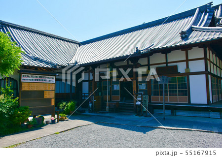 戒光寺 戒光寺 55167915