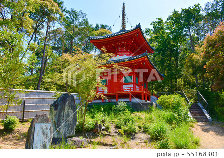 今熊野観音寺 医聖堂 今熊野観音寺 医聖堂 55168301
