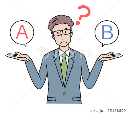 選択に迷うビジネスマンのイラスト素材