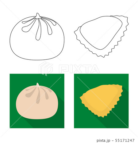 Vector design of products and cooking logo. Collection of products and appetizer stock vector Vector design of products and cooking logo. Collection of products and appetizer stock vector 55171247