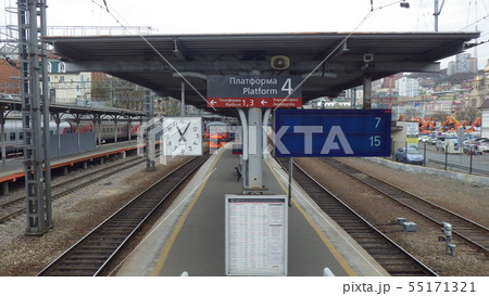 シベリア鉄道　終着駅　ウラジオストク駅【ロシア】 55171321