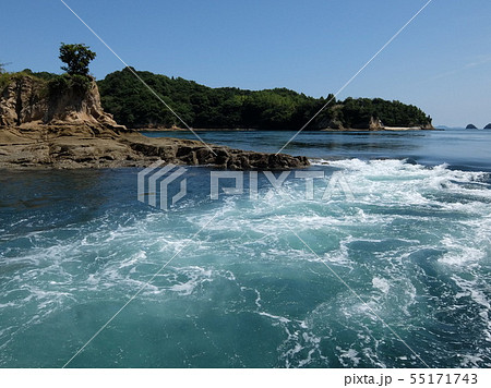 しまなみ海道・宮窪の瀬戸で潮流体験 55171743