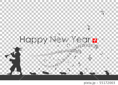 新年賀卡2020 新年賀卡2020 55172003