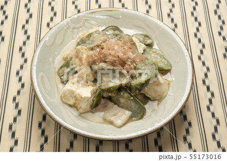 ナーベーラーンプシー ナーベーラーンプシー 55173016