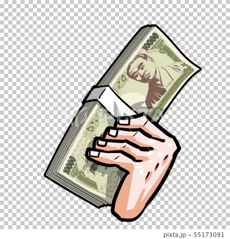 物料零件票據捆綁大票據日元 55173091