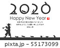 2020年子年年賀状 55173099