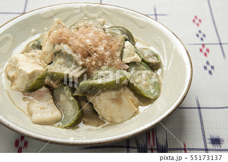 ナーベーラーンプシー ナーベーラーンプシー 55173137