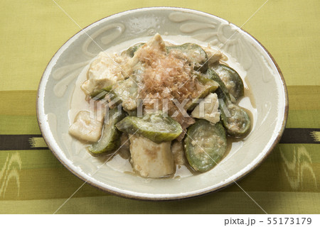 ナーベラーンプシー 55173179