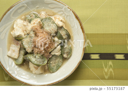 ナーベーラーンプシー ナーベーラーンプシー 55173187