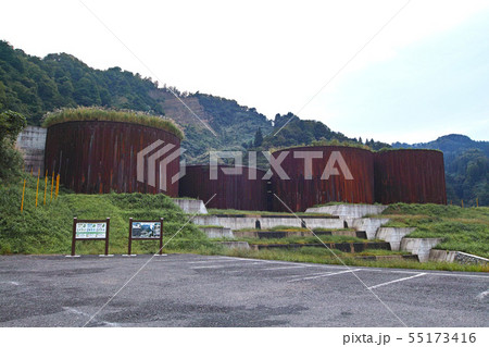 【新潟県】トヤ沢砂防堰堤・トヤ沢砂防えん堤(全国でも珍しい連立円注形の堰堤) 【新潟県】トヤ沢砂防堰堤・トヤ沢砂防えん堤(全国でも珍しい連立円注形の堰堤) 55173416