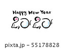 年賀2020 55178828