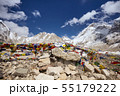 View from Mount Everest base camp with rows of buddhist prayer flags, Nepal, Himalayas mountains 55179222