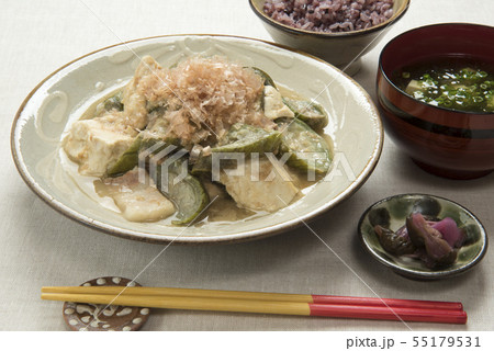 ナーベーラーンプシー 55179531