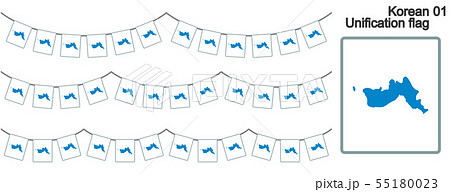 南北統一旗のガーラーンド ベクターデータ(bunting garland) 南北統一旗のガーラーンド ベクターデータ(bunting garland) 55180023