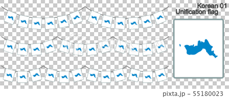 南北統一旗のガーラーンド ベクターデータ(bunting garland) 南北統一旗のガーラーンド ベクターデータ(bunting garland) 55180023