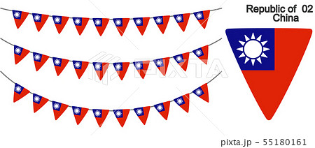 中華民国の国旗のガーラーンド ベクターデータ(bunting garland) 中華民国の国旗のガーラーンド ベクターデータ(bunting garland) 55180161