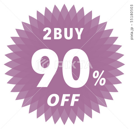 2BUY 90%OFF ラベル 55180503