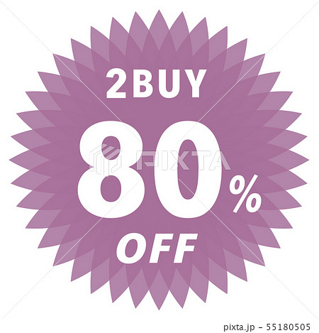 2BUY 80%OFF ラベル 2BUY 80%OFF ラベル 55180505