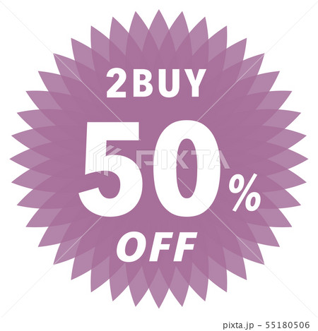 2BUY 50%OFF ラベル 55180506