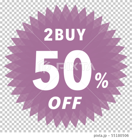 2BUY 50%OFF ラベル 55180506