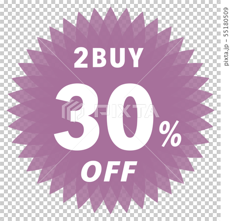 2BUY 30％OFF標籤 55180509