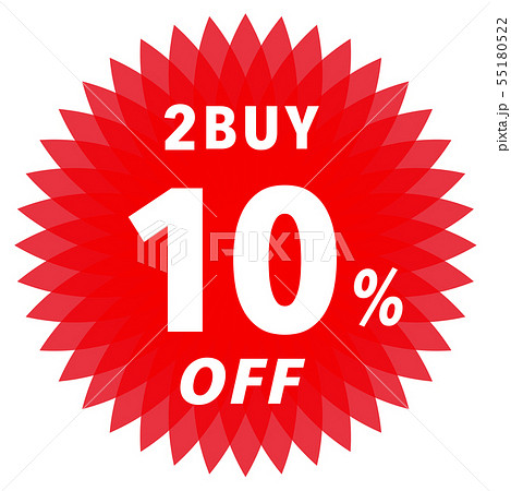 2BUY 10%OFF ラベル 2BUY 10%OFF ラベル 55180522