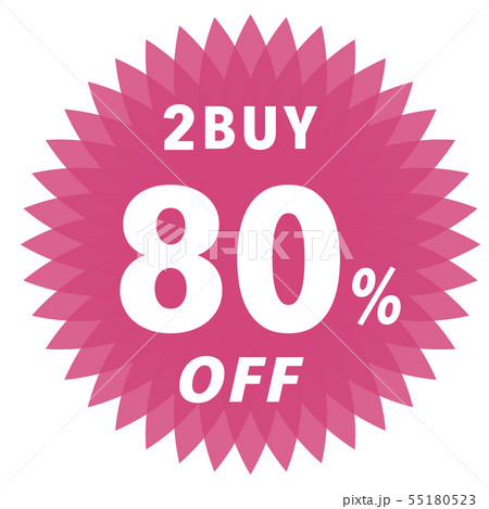 2BUY 80%OFF ラベル 55180523
