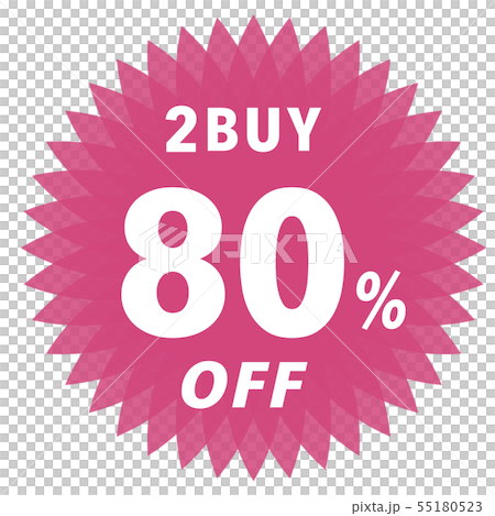 2BUY 80%OFF ラベル 55180523