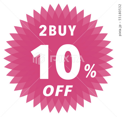 2BUY 10%OFF ラベル 55180532