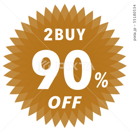2BUY 90%OFF ラベル 55180534