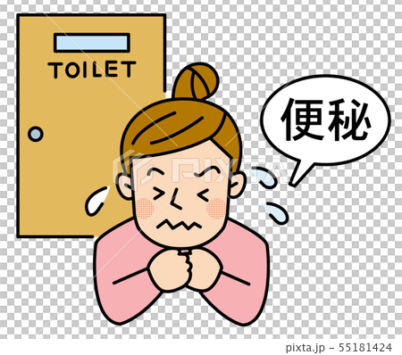 constipation constipation 55181424
