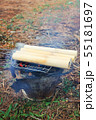 Camping in the forest 55181697