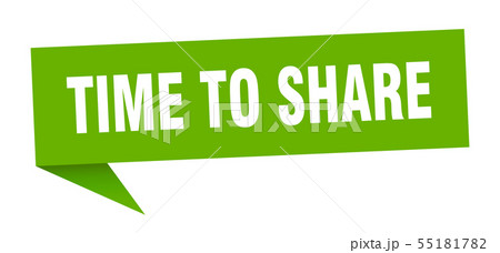 time to share 55181782